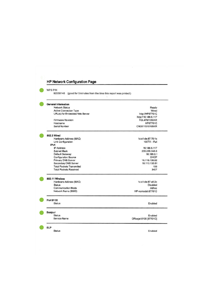 understand-the-network-configuration-page-hp-officejet-6100